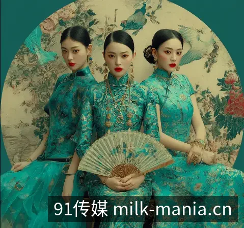 片单记忆