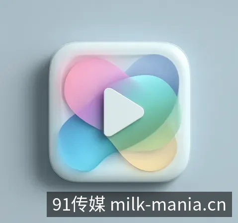 下载中心