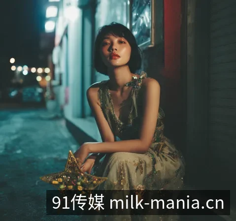 走进我们