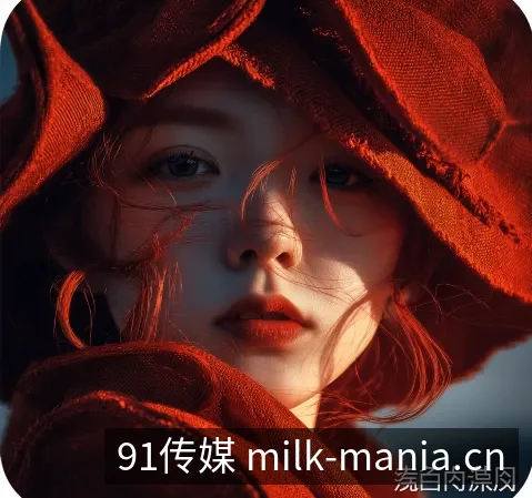合作咨询